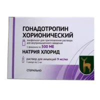Chorionic Gonadotropine 500