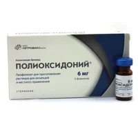Polyoxidonium 6 mg