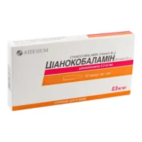 cyanocobalamin