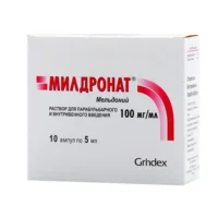 Mildronate 100 mg