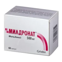 Mildronate 500
