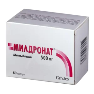 Mildronate 500