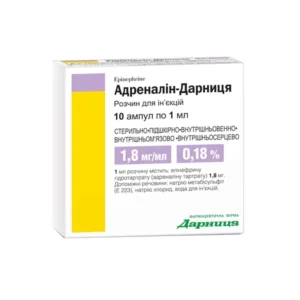 Adrenaline