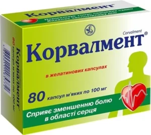 Corvalment