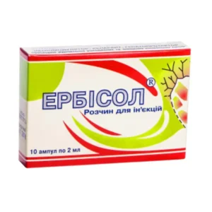 Erbisol ampoules