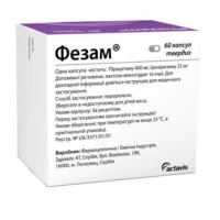 Phezam