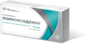 Polyoxidonium 12 mg