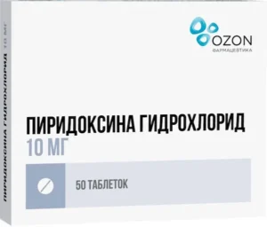 Pyridoxine-10mg