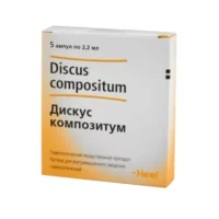 Discus compositum