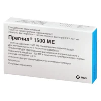 Pregnyl 1500
