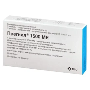 Pregnyl 1500