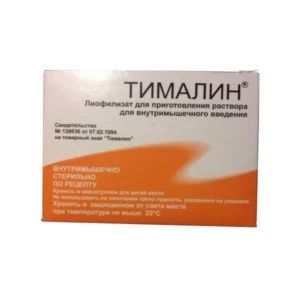 Tymalin powder