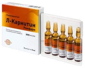 L-Carnitine