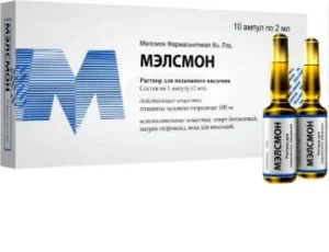 Melsmon