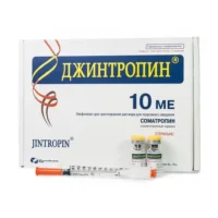 Jintropin