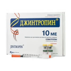 Jintropin