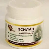 Psilan (Body Detox)