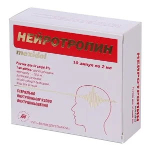 Neurotropin