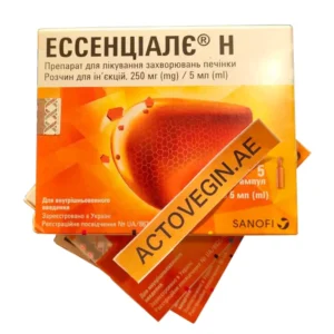 Essentiale Ampoules UAE pack